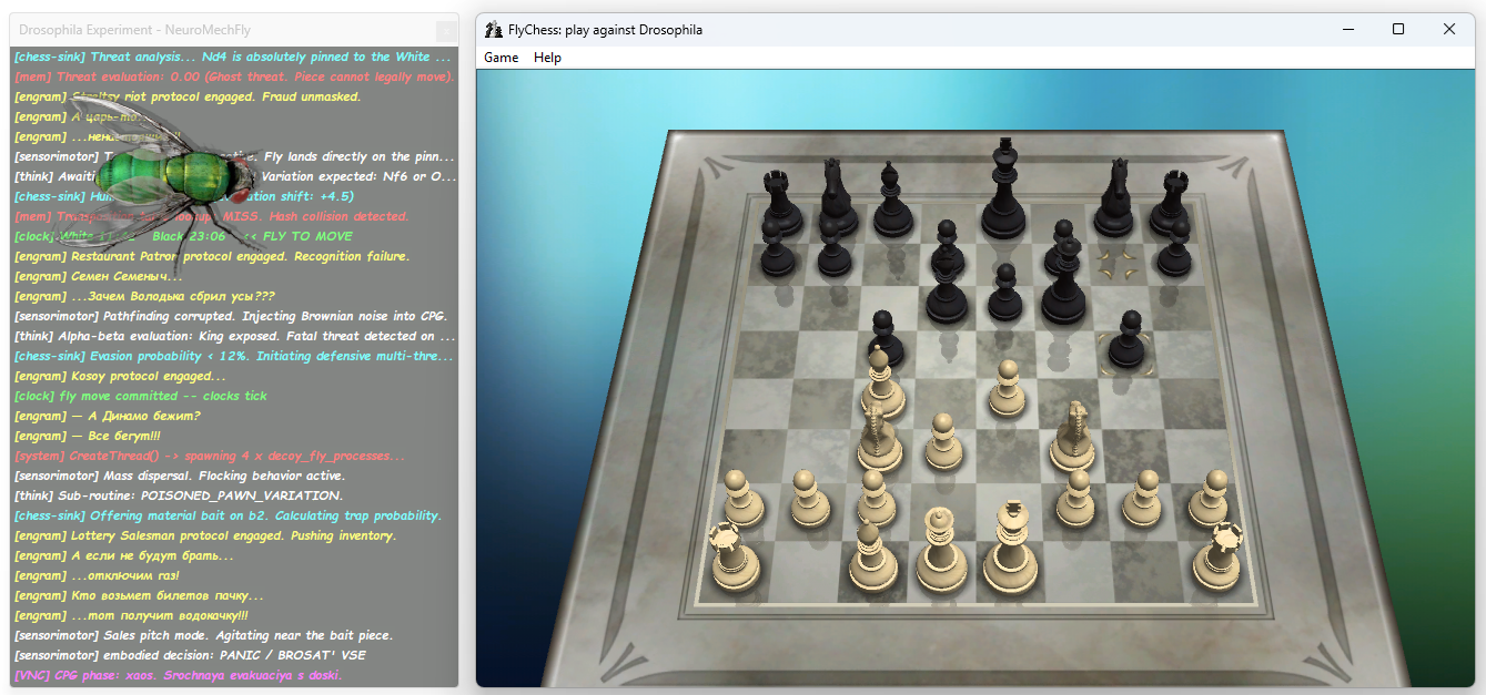 FlyChess Transparent GDI Overlay Screenshot